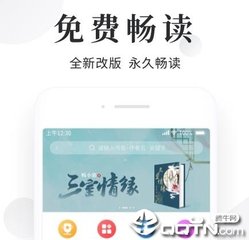 乐鱼体育手机版官方